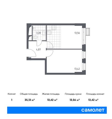 Продажа 1-комнатной квартиры 35,1 м², 26/31 этаж