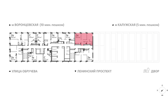 Продажа 2-комнатной квартиры 55 м², 40/58 этаж