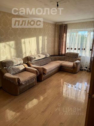 Продажа 2-комнатной квартиры 41,1 м², 3/3 этаж