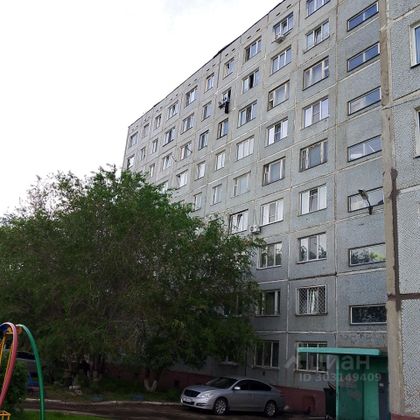 Продажа 1-комнатной квартиры 29,7 м², 4/9 этаж