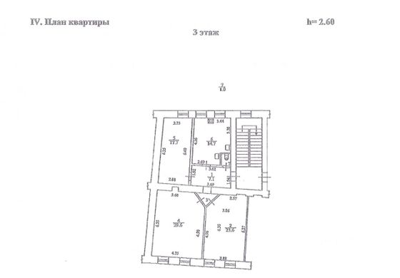Продажа 3-комнатной квартиры 96,9 м², 3/4 этаж