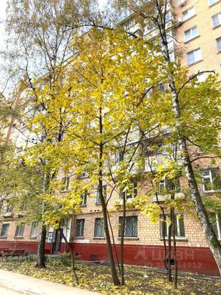 Продажа 2-комнатной квартиры 41,8 м², 1/9 этаж