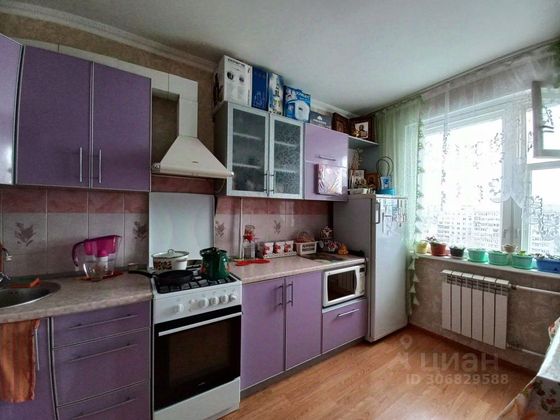 Продажа 3-комнатной квартиры 64,4 м², 9/9 этаж