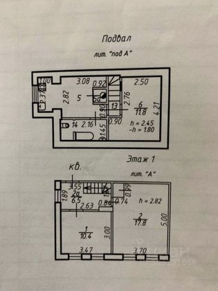 Продажа 3-комнатной квартиры 65 м², 1/1 этаж