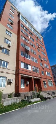 Продажа 3-комнатной квартиры 95,2 м², 6/10 этаж