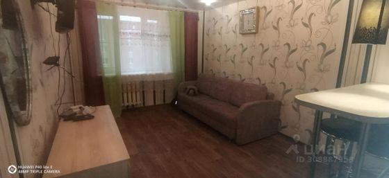 Аренда 1 комнаты, 18 м², 9/9 этаж