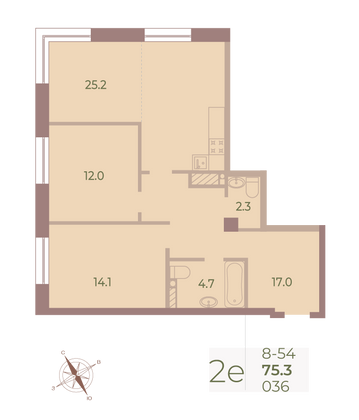 Продажа 2-комнатной квартиры 75,2 м², 5/9 этаж