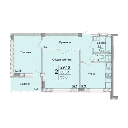 Продажа 2-комнатной квартиры 55,8 м², 8 этаж