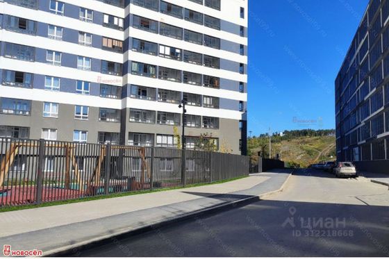 Продажа 1-комнатной квартиры 37 м², 10/26 этаж