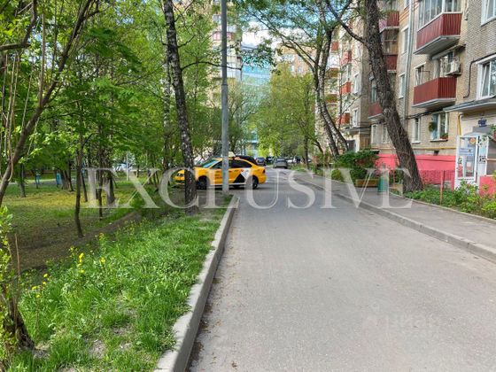 Продажа 3-комнатной квартиры 52,5 м², 1/5 этаж