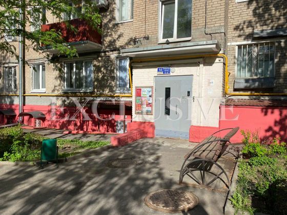 Продажа 3-комнатной квартиры 52,5 м², 1/5 этаж