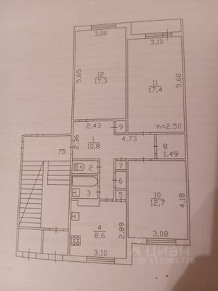 Продажа 3-комнатной квартиры 73,7 м², 1/5 этаж