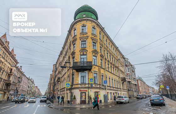 Продажа 1 комнаты, 17,3 м², 2/5 этаж