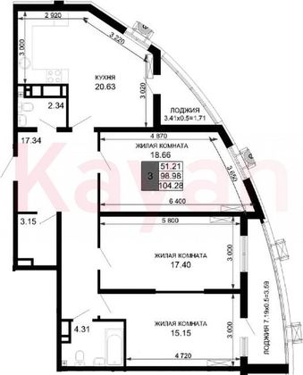 Продажа 4-комнатной квартиры 99 м², 4/24 этаж