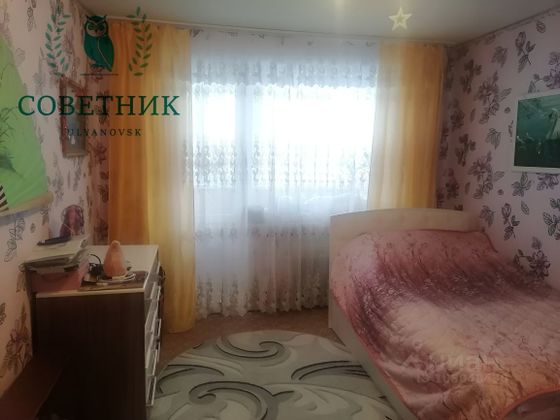 Продажа 4-комнатной квартиры 84 м², 1/5 этаж