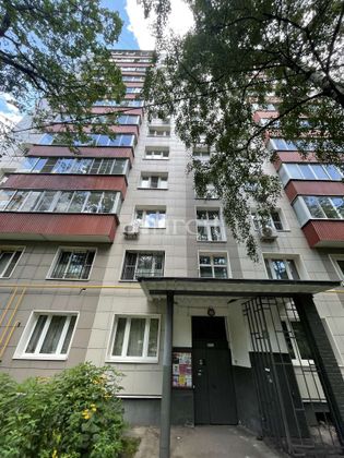 Продажа 1-комнатной квартиры 35 м², 1/12 этаж