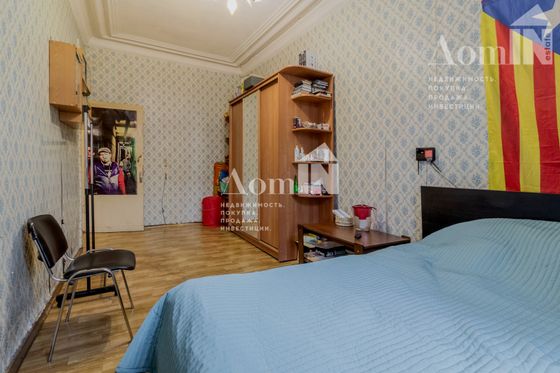 Продажа 2 комнат, 30,4 м², 4/7 этаж