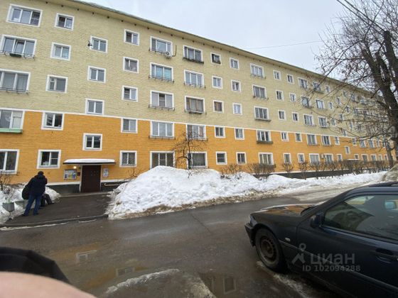 Продажа 1-комнатной квартиры 30,2 м², 2/5 этаж