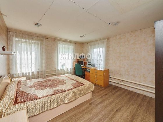 Продажа дома, 125,9 м², с участком 5,4 сотки