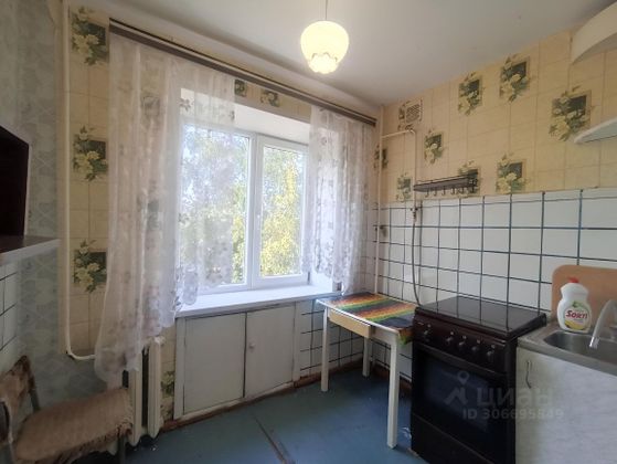 Продажа 2-комнатной квартиры 52 м², 4/5 этаж