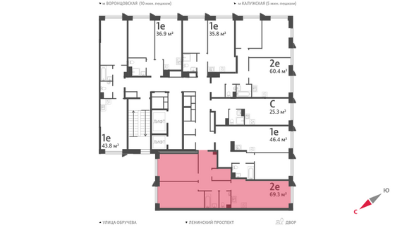 Продажа 2-комнатной квартиры 69,3 м², 4/58 этаж