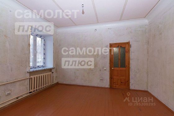 Продажа 2-комнатной квартиры 67,9 м², 1/2 этаж