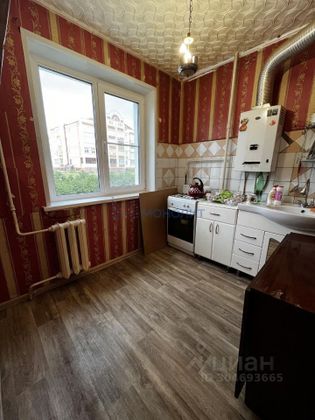 Продажа 2-комнатной квартиры 43,8 м², 2/5 этаж