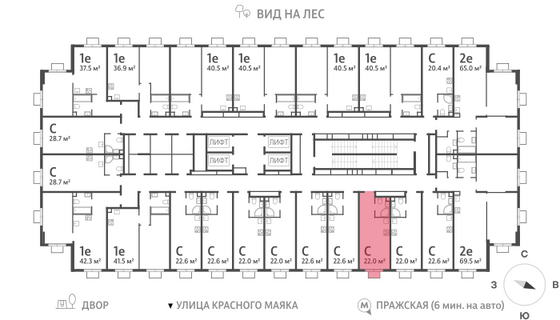 Продажа квартиры-студии 22 м², 20/23 этаж