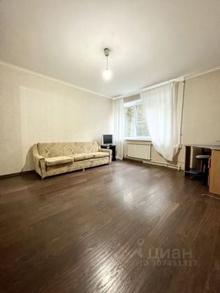 Продажа 2-комнатной квартиры 54 м², 1/9 этаж