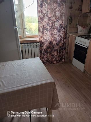 Продажа 1-комнатной квартиры 33 м², 8/9 этаж