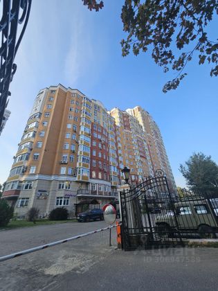 Продажа 2-комнатной квартиры 122,6 м², 10/24 этаж