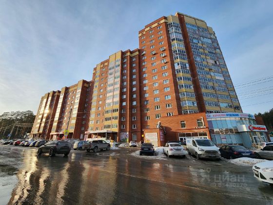 Продажа 2-комнатной квартиры 53 м², 8/9 этаж