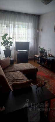 Продажа 2-комнатной квартиры 43,1 м², 3/3 этаж