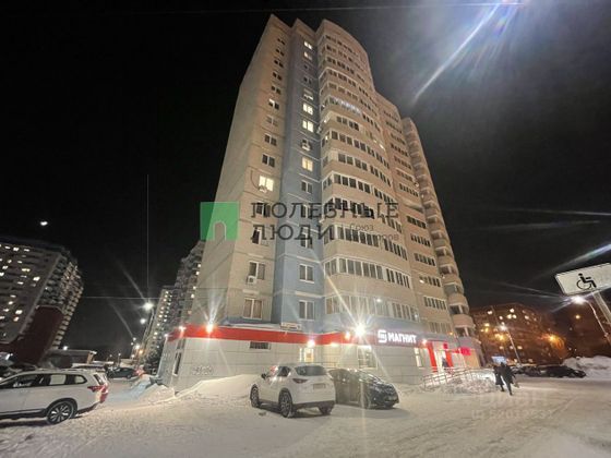 Продажа 3-комнатной квартиры 82 м², 13/16 этаж