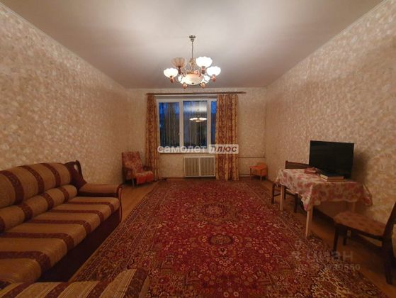 Продажа 2-комнатной квартиры 49,4 м², 1/4 этаж