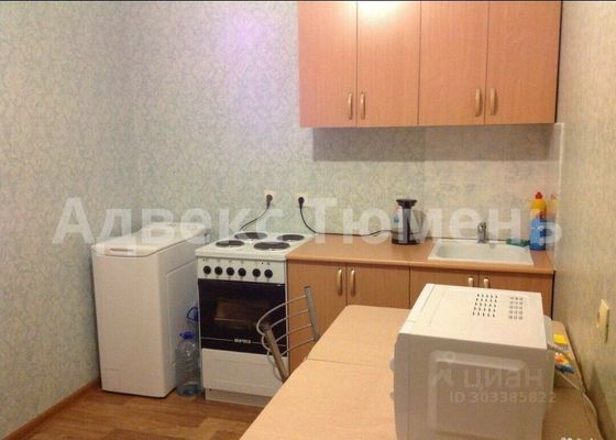 Продажа 1-комнатной квартиры 35 м², 13/17 этаж