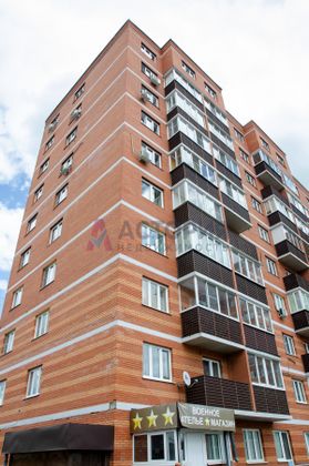 Продажа 1-комнатной квартиры 36 м², 5/10 этаж