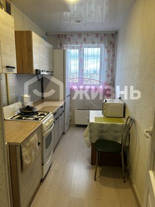 Продажа 3-комнатной квартиры 58,6 м², 9/9 этаж