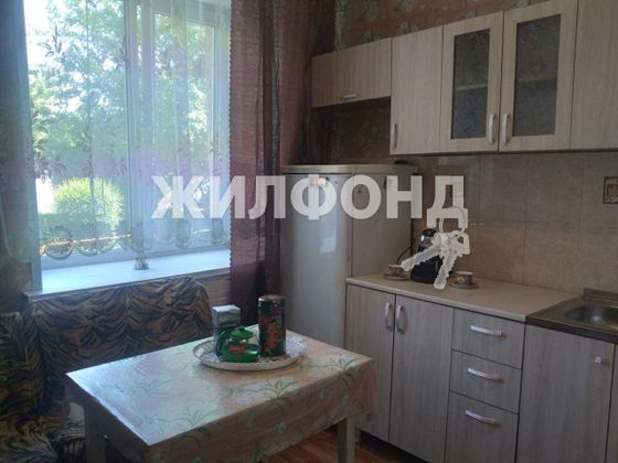 Продажа 2-комнатной квартиры 41,3 м², 1/4 этаж