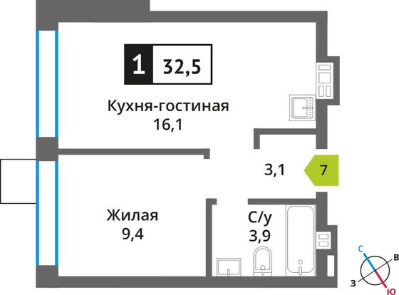 Продажа 1-комнатной квартиры 32,5 м², 2/9 этаж