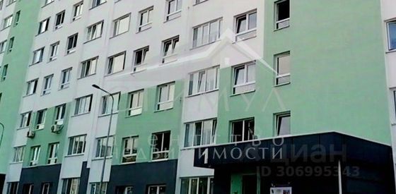 Продажа 2-комнатной квартиры 46,9 м², 5/10 этаж