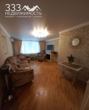 Продажа 4-комнатной квартиры 120 м², 2/5 этаж