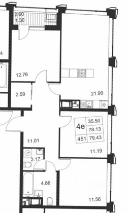 Продажа 3-комнатной квартиры 80 м², 14/20 этаж