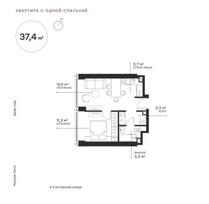 Продажа 1-комнатной квартиры 37,3 м², 4/54 этаж