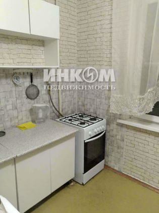 Аренда 1-комнатной квартиры 40 м², 5/12 этаж