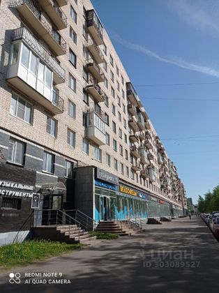 Продажа 2-комнатной квартиры 43,6 м², 3/9 этаж