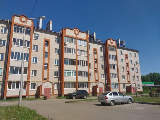 Продажа 2-комнатной квартиры 51,4 м², 4/5 этаж