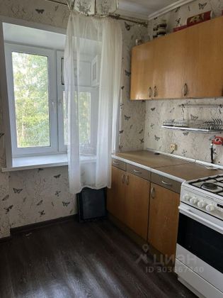 Продажа 2-комнатной квартиры 44,1 м², 2/4 этаж