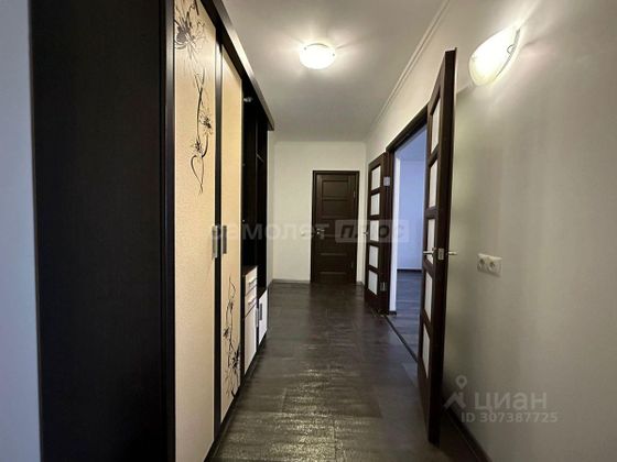 Продажа 2-комнатной квартиры 70 м², 3/9 этаж