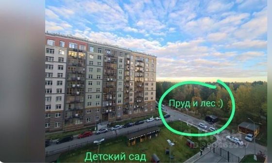 Продажа 1-комнатной квартиры 35 м², 6/11 этаж